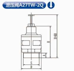 长沙泄压阀A27TW-2Q